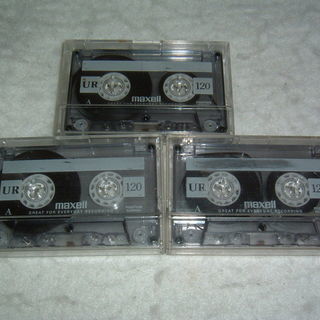 中古品 　maxell カセットテープ 　Ｃ－１２０UR　3巻　 