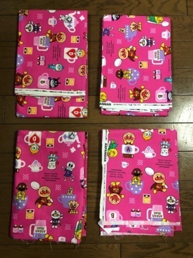 お取引中 105 幅100 の4枚セット キャラクター布 みぃなjmt 海老名のキッズ用品 その他 の中古あげます 譲ります ジモティーで不用品の処分 お取引中 105 幅100 の4枚セット キャラクター布 みぃなjmt 海老名のキッズ用品 その他 の中古あげます 譲ります ジモティーで不用品の処分