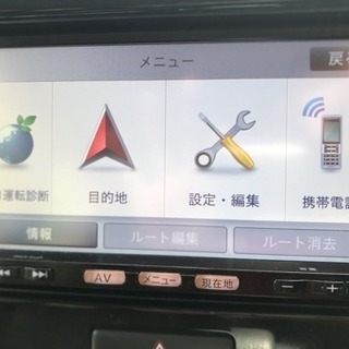 日産 ナビ MP111-A  美品