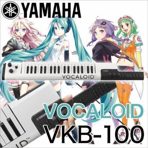 ボーカロイドキーボード vkb100