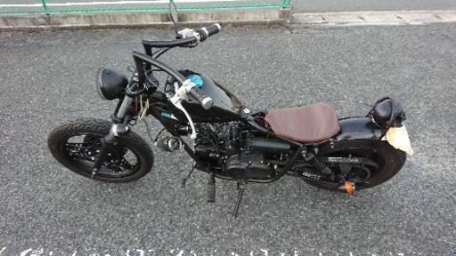 マグナ50 誰とも被らないカスタム途中 お話中 つー 総社のホンダの中古あげます 譲ります ジモティーで不用品の処分