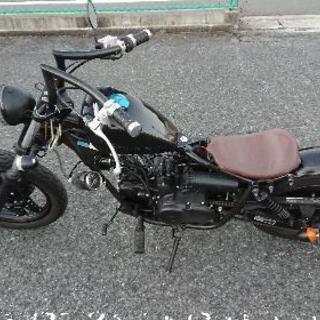 マグナ50 誰とも被らないカスタム途中(お話中)