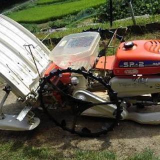 クボタ田植え機  SP- 2