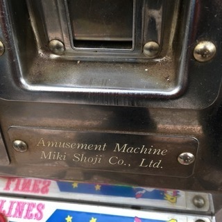 筐体　アーケードゲーム　LUCKY LINES　昭和　レトロ　ゲーム機