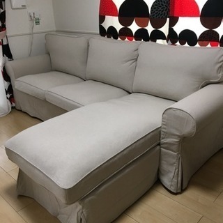 IKEA3人掛けソファ