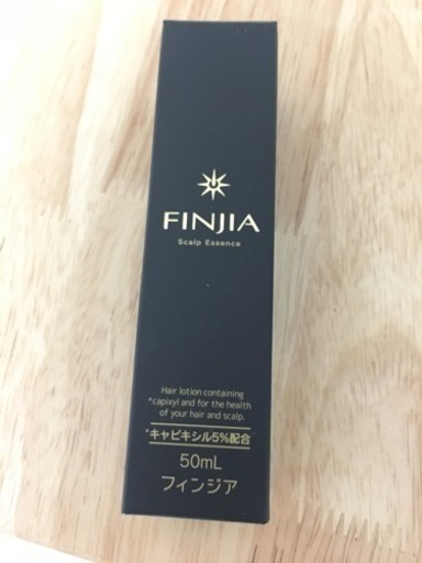 フィンジア FINJIA 新品 育毛剤 50ml