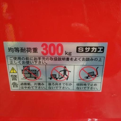【値下げしました！20%OFF！】サカエ 特性四輪車 台車 TAN-22HD 10000円