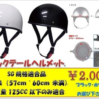 埼玉川口発！ホンダ　ディオチェスタ　ピンク　程度良好！