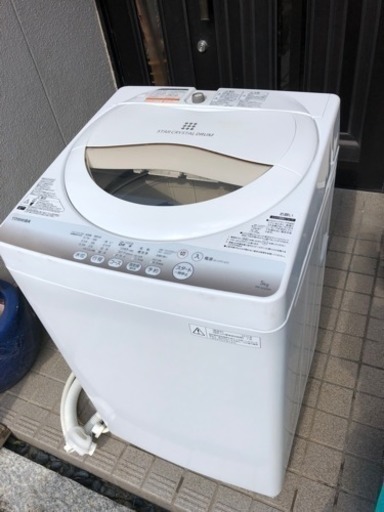 東芝製 洗濯機 2015年製 5kg