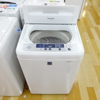 安心の6ヶ月保証付！2014年製Panasonicの5.0kg全自動洗濯機です