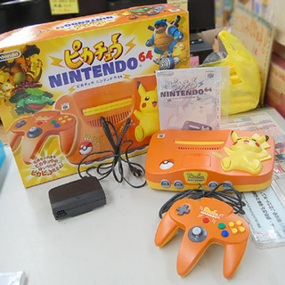 希少 Nintendo/任天堂 ニンテンドウ64 NUS-101 ピカチュウバージョン 元箱付き 動作確認済み 札幌市 清田区 平岡