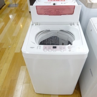 安心の6ヶ月保証付！2013年製AQUAの6.0kg全自動洗濯機です！