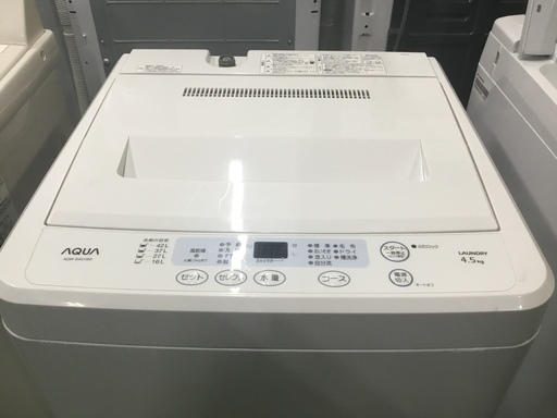現状品！AQUA アクア AQW-S451 4.5㎏ 12年製 全自動洗濯機 洗濯機 全自動 A1
