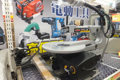 【引取限定】糸ノコ盤　ＶＳ-400　【ハンズクラフト戸畑店】