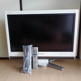 シャープ　AQUOS　26型液晶テレビ