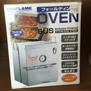 新品未使用