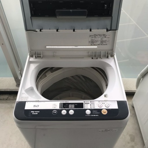 Panasonic 洗濯機 NA-F50B6