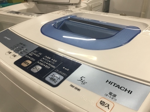 現状品！HITACHI 日立 洗濯機 NW-5MR ホワイト 13年製 5㎏