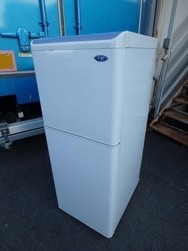 ☆2D簡易清掃済み☆2005年製☆ TOSHIBA　東芝　冷凍冷蔵庫 GR-BiBi06(WB) 137L
