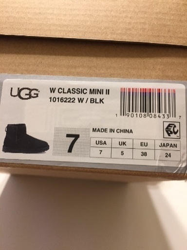 UGG正規品…ムートンブーツ値下げ‼️