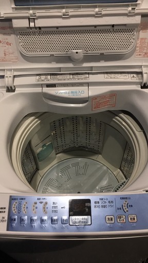 HITACHI　洗濯機　7ｋｇ　2010年