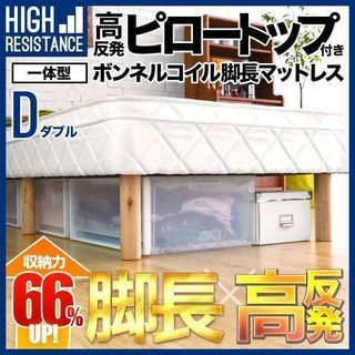 ブリジストン 高級折畳自転車 トランジット ちょっと修理願います