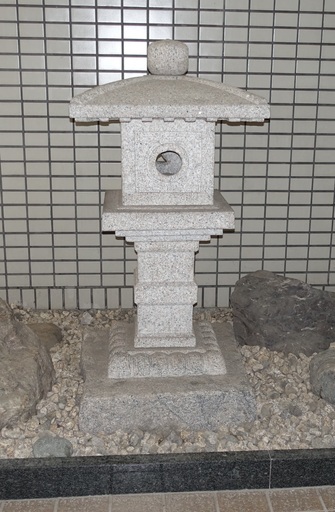 石灯篭 造園 庭園 庭 美術品 アンティーク 屋内使用