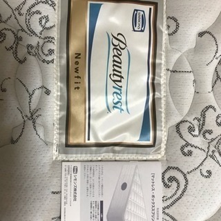 シモンズ ビューティレスト シングルマットレス ニューフィット