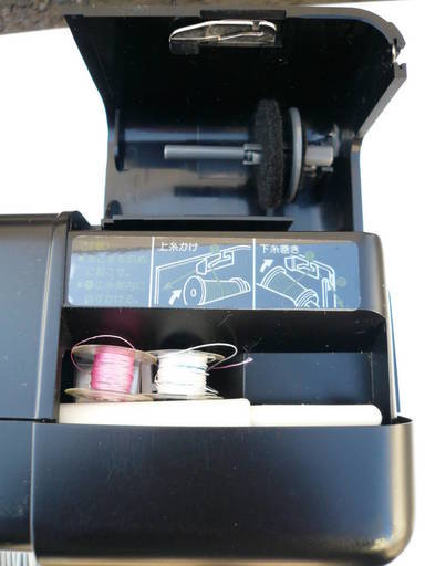 ミシン [ネオパステリア　ZZ3-B101]ブラザー