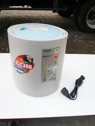 ほぼ未使用　ZOJIRUSHI/象印　スチーム式加湿器　ＥＥ-ＡＲ40