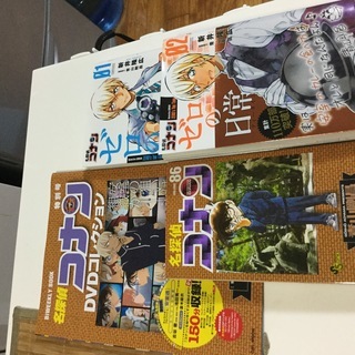 名探偵コナン最新刊86巻☆ゼロの日常 1〜２巻  計三巻