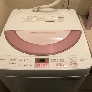 洗濯機 SHARP ES-GE6A H16年製