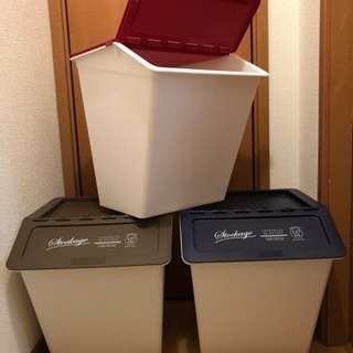 ゴミ箱 3個セット