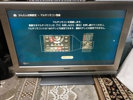 SONY 32型液晶テレビ KDL-32JE1 2008年製