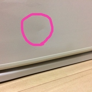 冷蔵庫 ☆日立  大容量（520L）☆6ドア☆美品