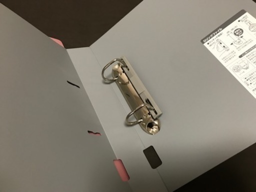 コクヨdリングファイルb5 6個セット Kawai 鞍馬口のその他の中古あげます 譲ります ジモティーで不用品の処分