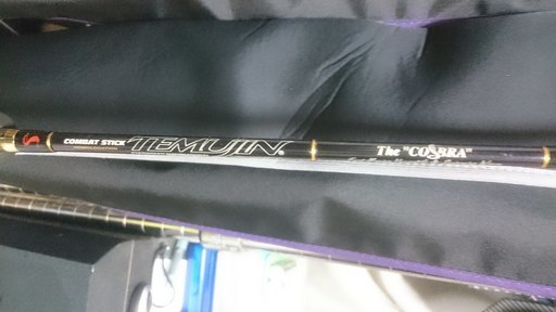 エバーグリーン テムジン コブラ