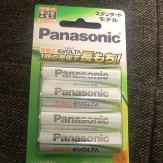 Panasonic 単3電池 充電式