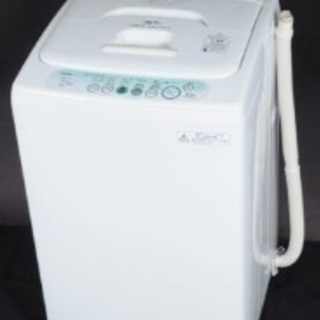 ID:G984657 三菱 全自動洗濯機7k