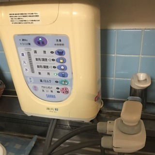 三和還元粋お値引きしました 還元粋 値下げしました