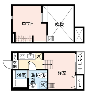 🉐初期費用７万円🙂築浅ＢＴ別デザイナーズ！稲毛駅徒歩12分！家賃55000円♪ - 不動産