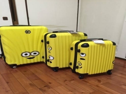 スーツケース大中小セット