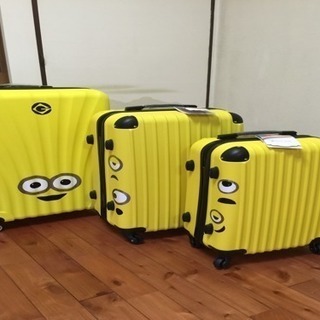 スーツケース大中小セット