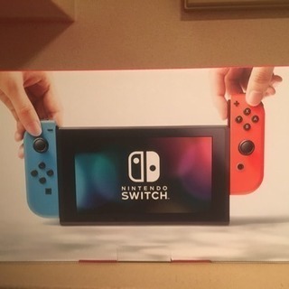 11月8日で終了★ニンテンドーSwitch 未使用品