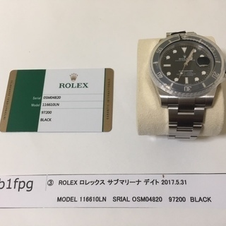 ROLEX　ロレックス　レア新品（未使用品）③