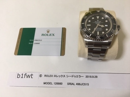 tudor GMT 15日に取り下げ予定です