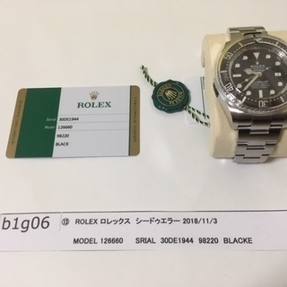 ROLEX　ロレックス　レア新品（未使用品）⑬