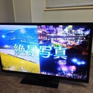 ソニー SONY 46V型 液晶 テレビ BRAVIA KDL-...