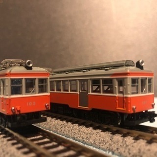 MODEMO モデモ　箱根登山鉄道　モハ2形　元塗装　2両セット Amazon | MODEMO 箱根登山鉄道 モハ2形 緑塗装 (2輌セット