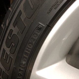 Z33純正ホイール　ブリヂストン夏タイヤ 225/50R17 235/50R17